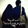 kingbaghdad30