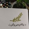 .ghli1