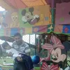 gersinmacort