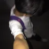 knownastine