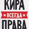 fan_ne3koglai4