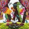 wafaalqawasmi193