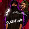 علي||𝐀𝐋𝐈﮼☪
