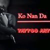 konandatattooartist
