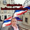prangchaiyaphum
