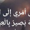 amelezzezz