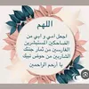 noorabdulrazzaq