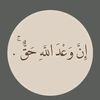 user2581747852612