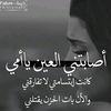 sella46824682468