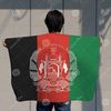 ma.afghan5