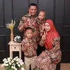 bunda_askar.athar