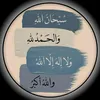 user3255387291340