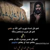 ashwsq85