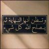 malakmohmmed86