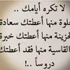 user3954216384873