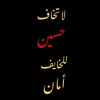 a2.xoo
