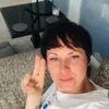 ramintazaicevaite