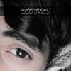حـمَؤ