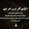 mariam_zekri100