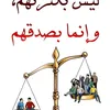 saifeddinemourad09