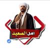 userhefsnc7icl