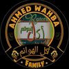 emanmahmoud9388