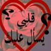user6534244705928