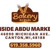 alaqsabakery_canton