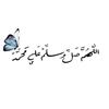 rawan2019301h1