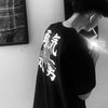 dj_likinbreat