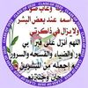 elbangawy420gmail.com