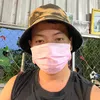 au_chieu