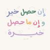 loloy_342