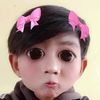 phongsakornsoree