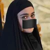 العشق الكوفي