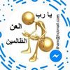 mohammedattar1970