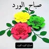user5068722811616
