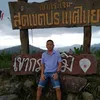 buncharjoraka