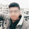 جراح