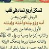user5897985790485