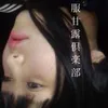 kiravvy