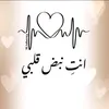 ziyadralmohammed