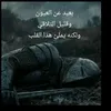 uzn_j