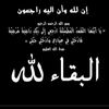 wahibamahboula0