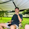 vongphachanhack