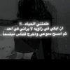 stubborn233