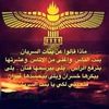ashoor1232