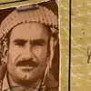 aramsalah22