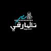 targi.2.0.0.7