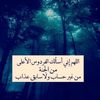 ali7777g